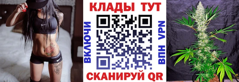 Какие есть наркотики Нефтеюганск Cocaine  Метадон  ГАШИШ  Амфетамин  Бошки Шишки  Альфа ПВП  Меф мяу мяу 