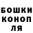 A-PVP кристаллы Kyryl Bozhytskyi