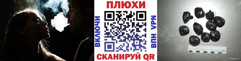 цена   Нефтеюганск  дарк нет как зайти  Гашиш hashish 