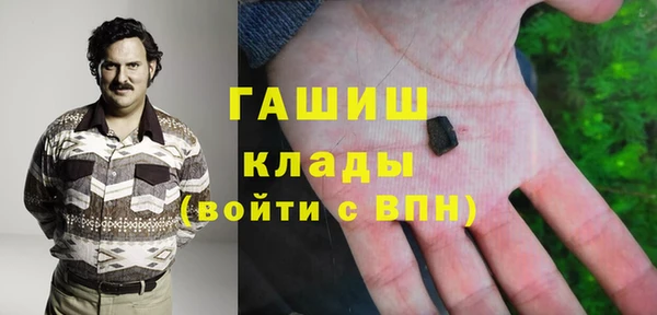 спайс Алексин