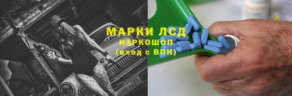 apvp Абдулино