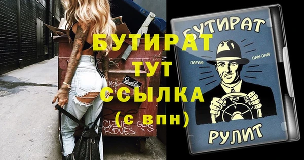 apvp Абдулино