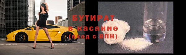apvp Абдулино