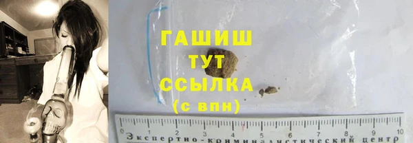 каннабис Алексеевка