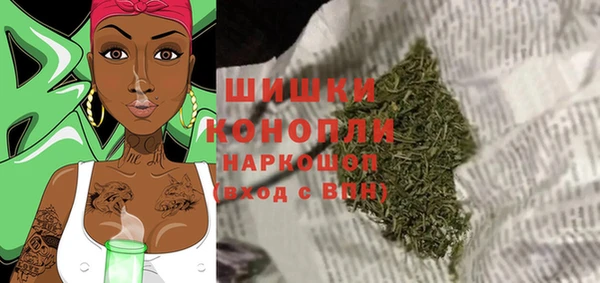 ГАЛЛЮЦИНОГЕННЫЕ ГРИБЫ Абинск