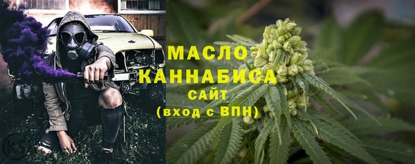 apvp Абдулино