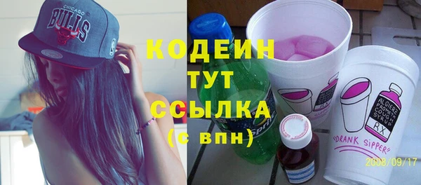 кокаин VHQ Надым
