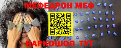 кокаин премиум Гусев