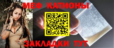 крисы Гусь-Хрустальный