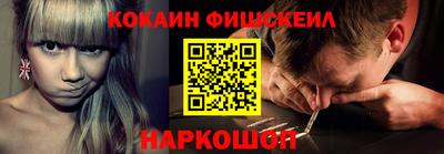 крисы Гусь-Хрустальный