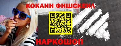 крисы Гусь-Хрустальный