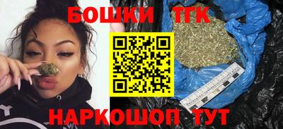 крисы Гусь-Хрустальный