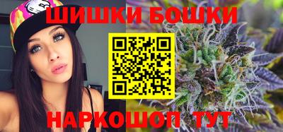 крисы Гусь-Хрустальный