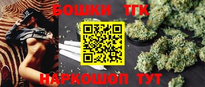 мдма Гусиноозёрск