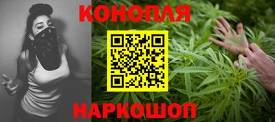 крисы Гусь-Хрустальный