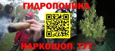 мдма Гусиноозёрск