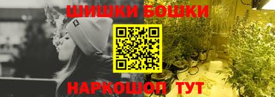 крисы Гусь-Хрустальный