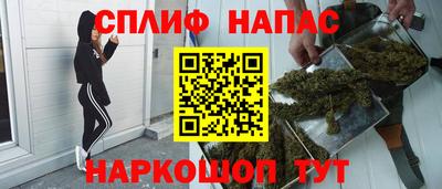 крисы Гусь-Хрустальный