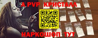 кокаин премиум Гусев