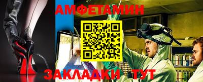 кокаин премиум Гусев