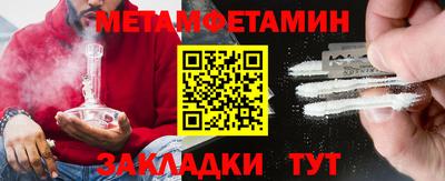 кокаин премиум Гусев