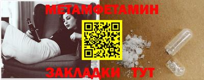 крисы Гусь-Хрустальный