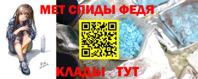 крисы Гусь-Хрустальный