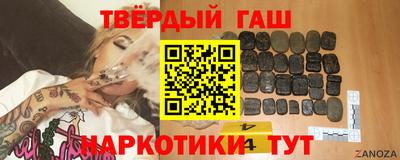 крисы Гусь-Хрустальный