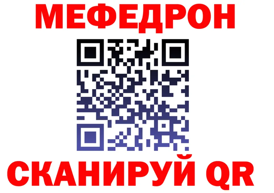 АМФ VHQ зеркало дарк нет MEGA Нефтеюганск