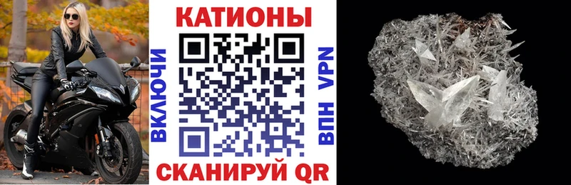 Мефедрон VHQ  Нефтеюганск 
